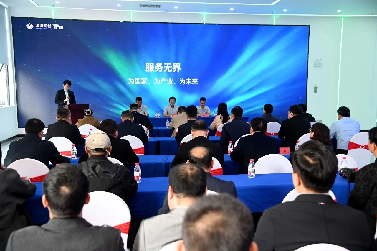 大新“智”造！编号“10000”信创电脑亮相→