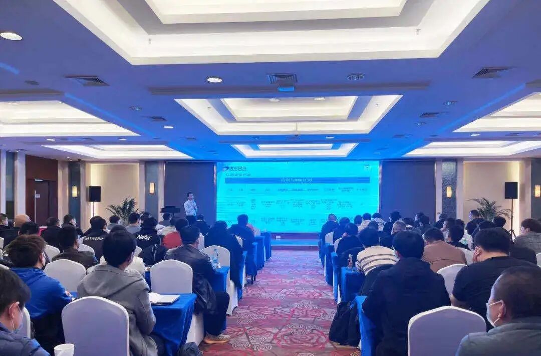 速查｜同方“春耕赋能”培训技能认证考试成绩公布！