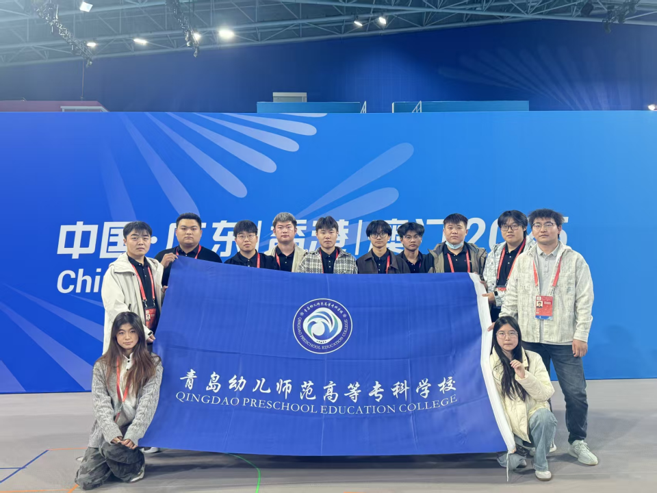 青幼“小海豚”的全运会之旅