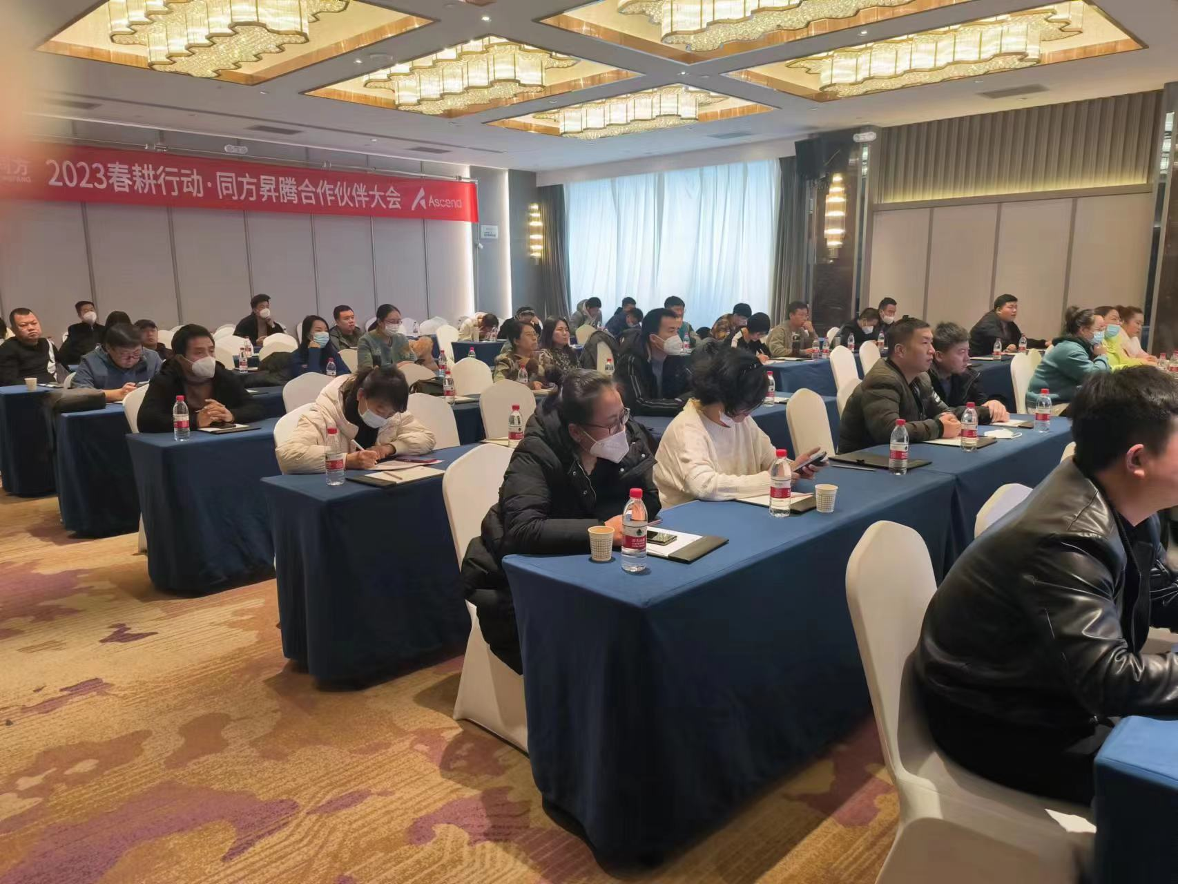 信创赋能·2023春耕行动宁夏站落幕